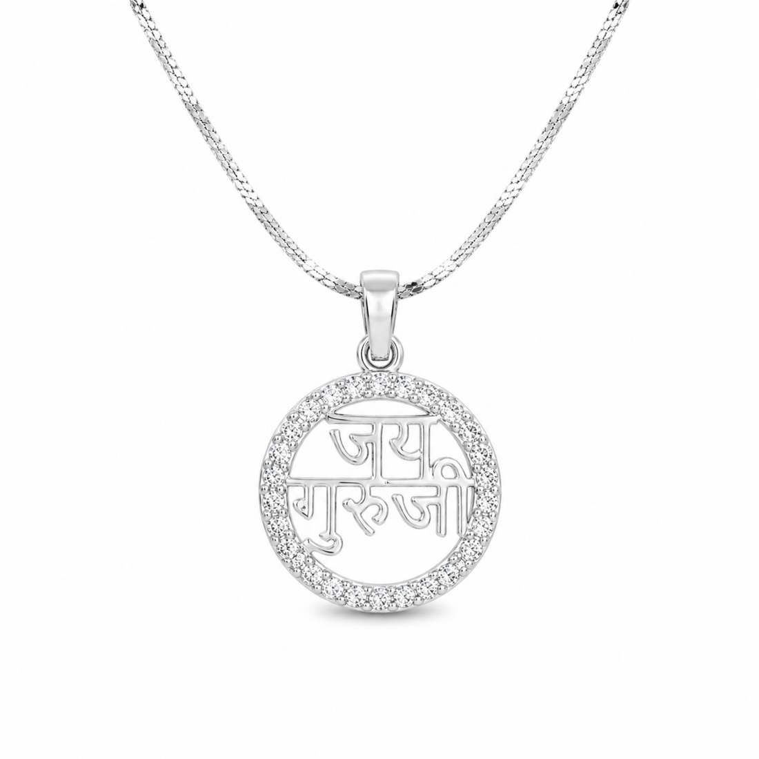 Guru Ji pendant in 925 sterling silver with CZ diamond halo in white finish