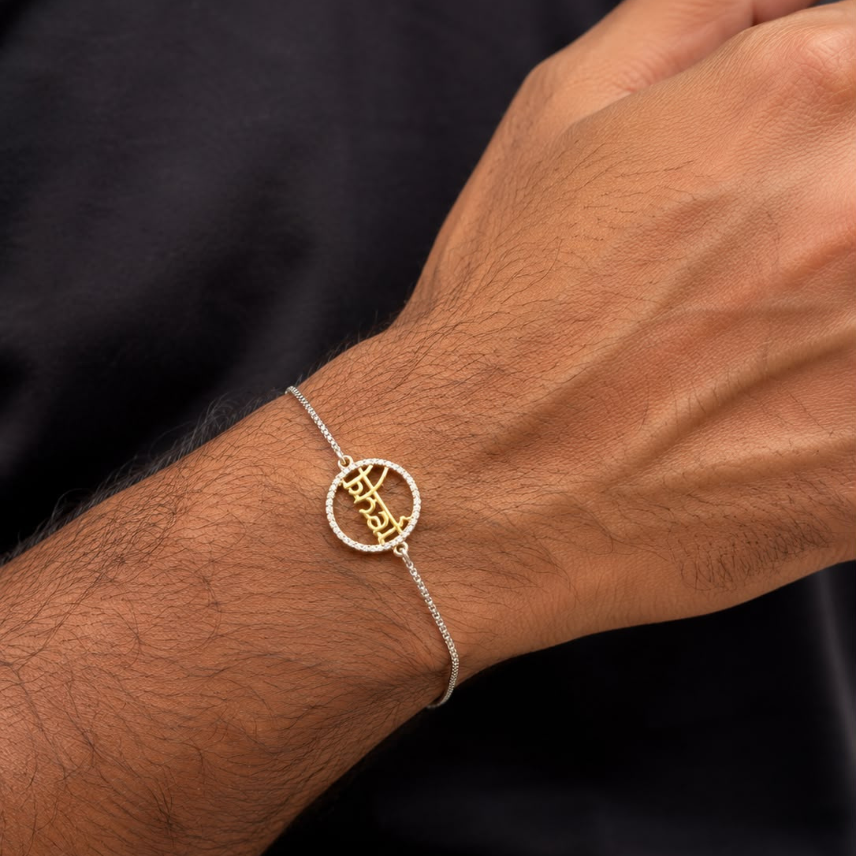 Luxury diamond rakhi bracelet for brother in 925 sterling silver with elegant white gold polish